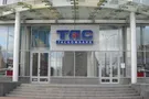 Конфликт с "Империя-Агро": "Таскомбанк" раскрыл детали переговоров с владельцем