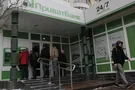 Строилась годами: Сытник назвал ПриватБанк финансовой пирамидой