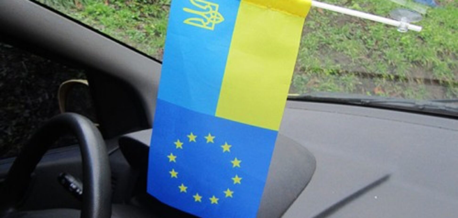 Вам дурять мізки: не вірте казкам про рай в ЄС