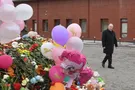 пожар в Кемерово
