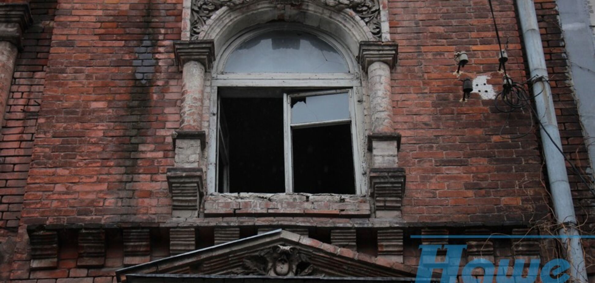 Как выглядит квартал разрушенных зданий в Днепре: фото 