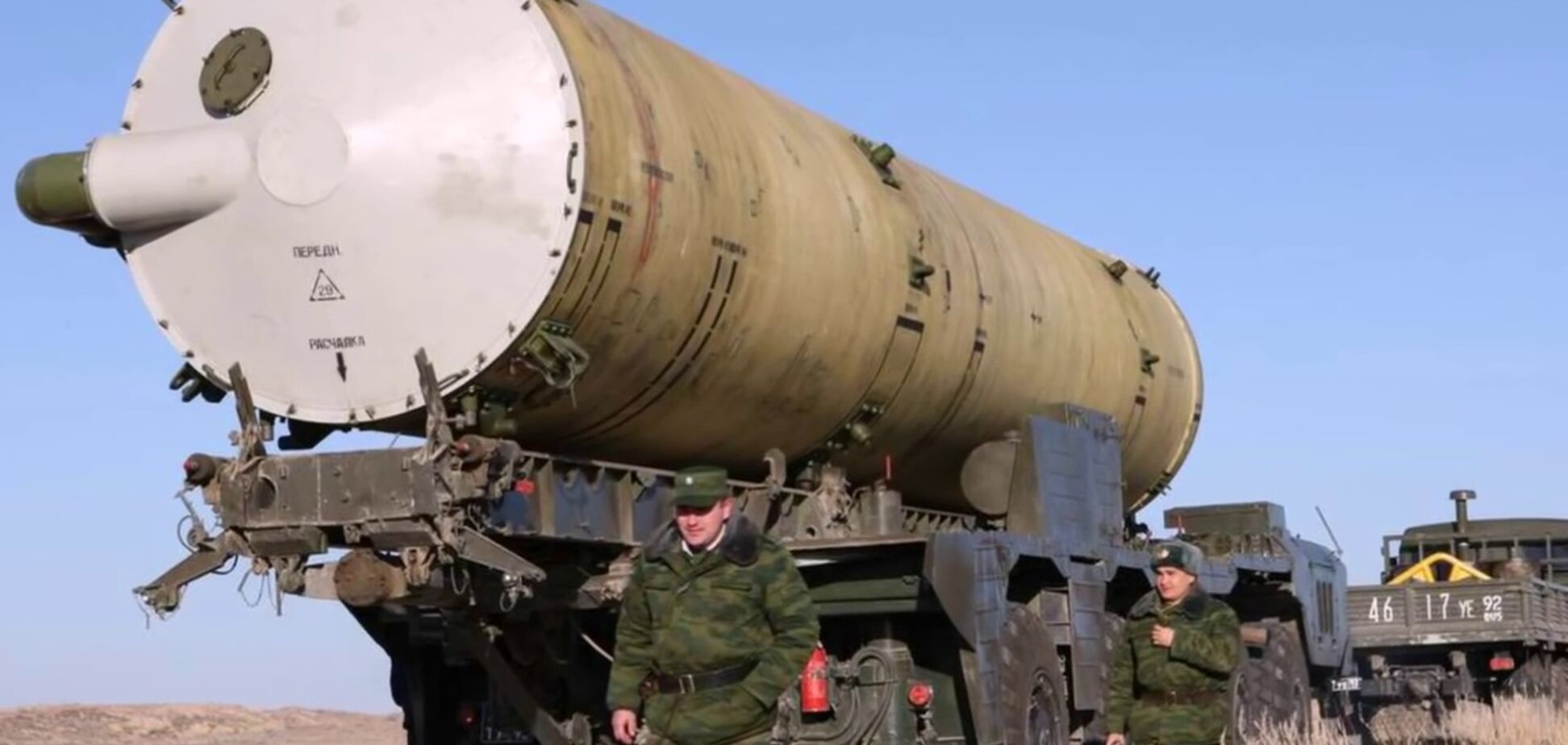 В России тайно испытали новейшее противоспутниковое оружие 