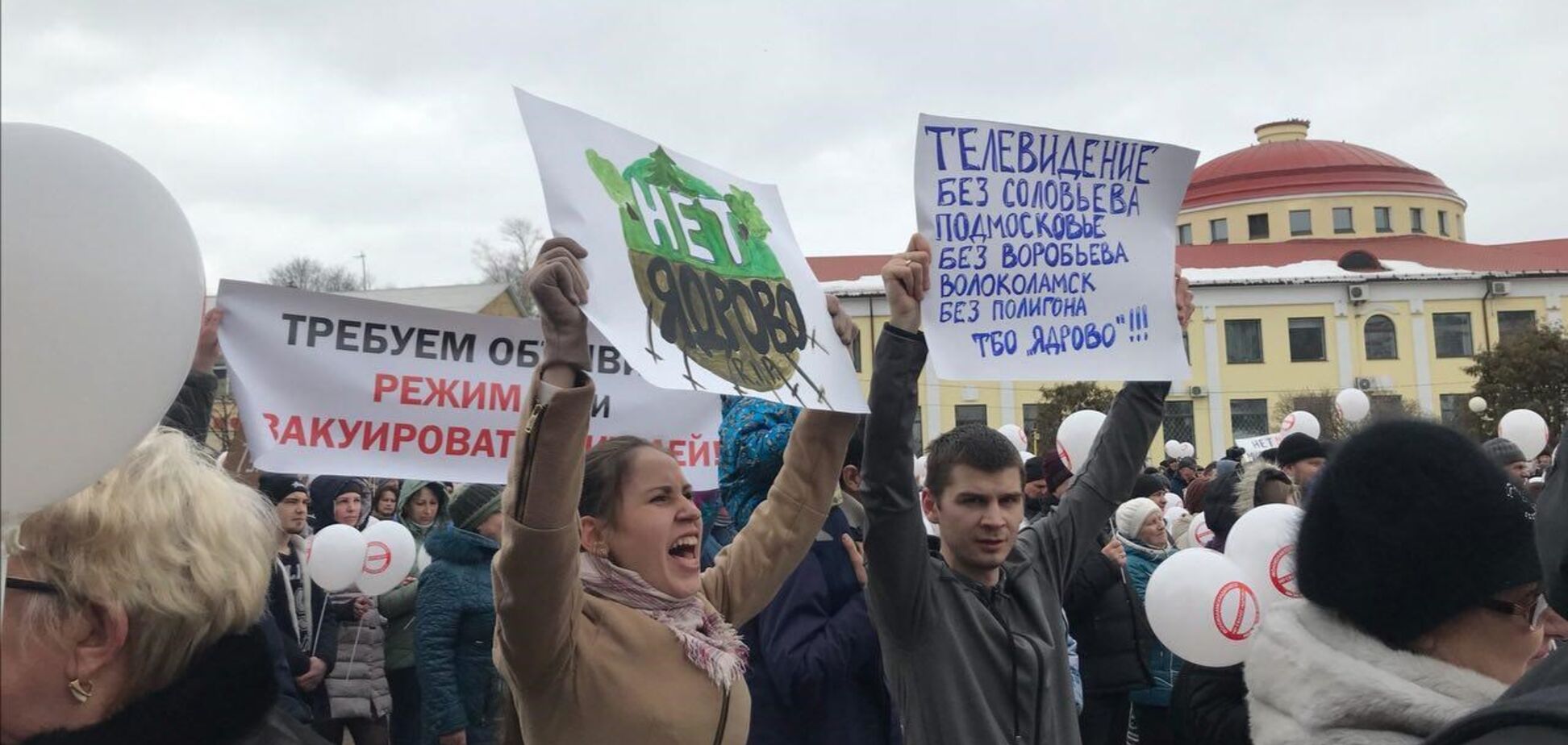 'Путин помоги': в России рассказали о судьбе протестов в Кемерово и Волоколамске