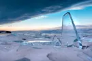 Ученые нашли новую форму аномальной материи