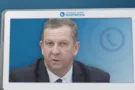 Рева