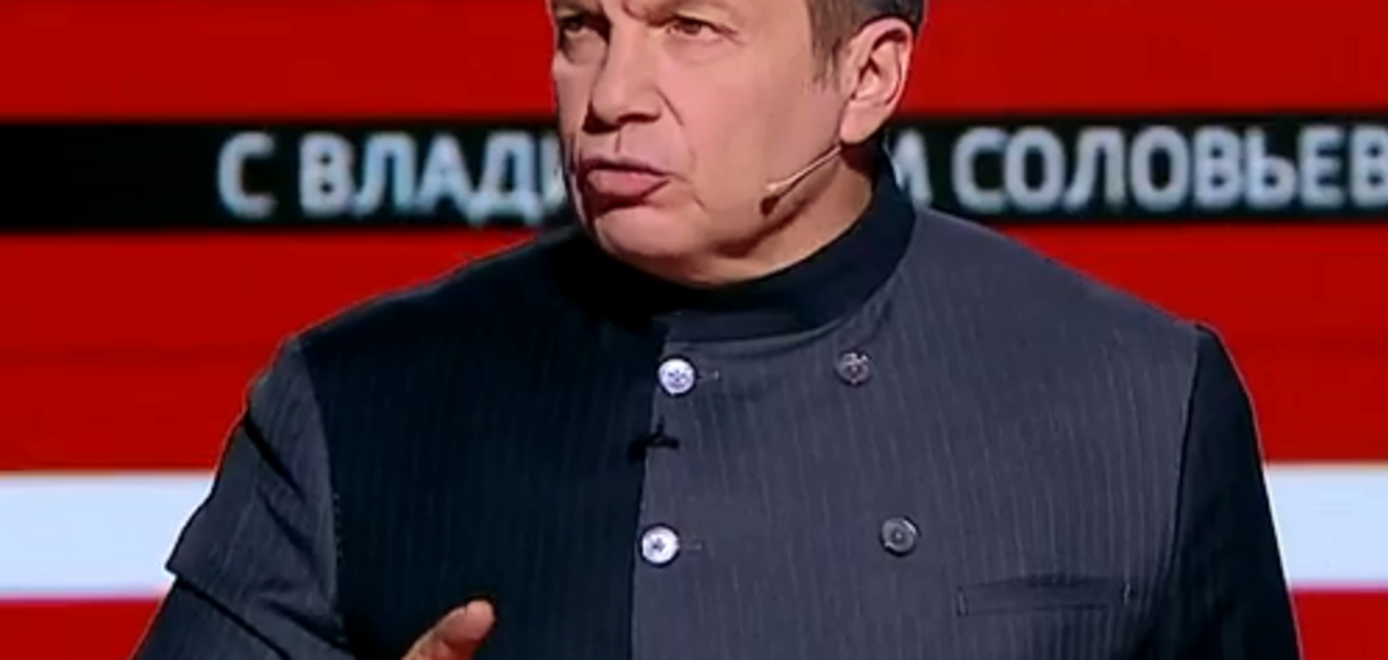 'Вы европейцы?' Соловьев унизил украинцев из-за ЕС