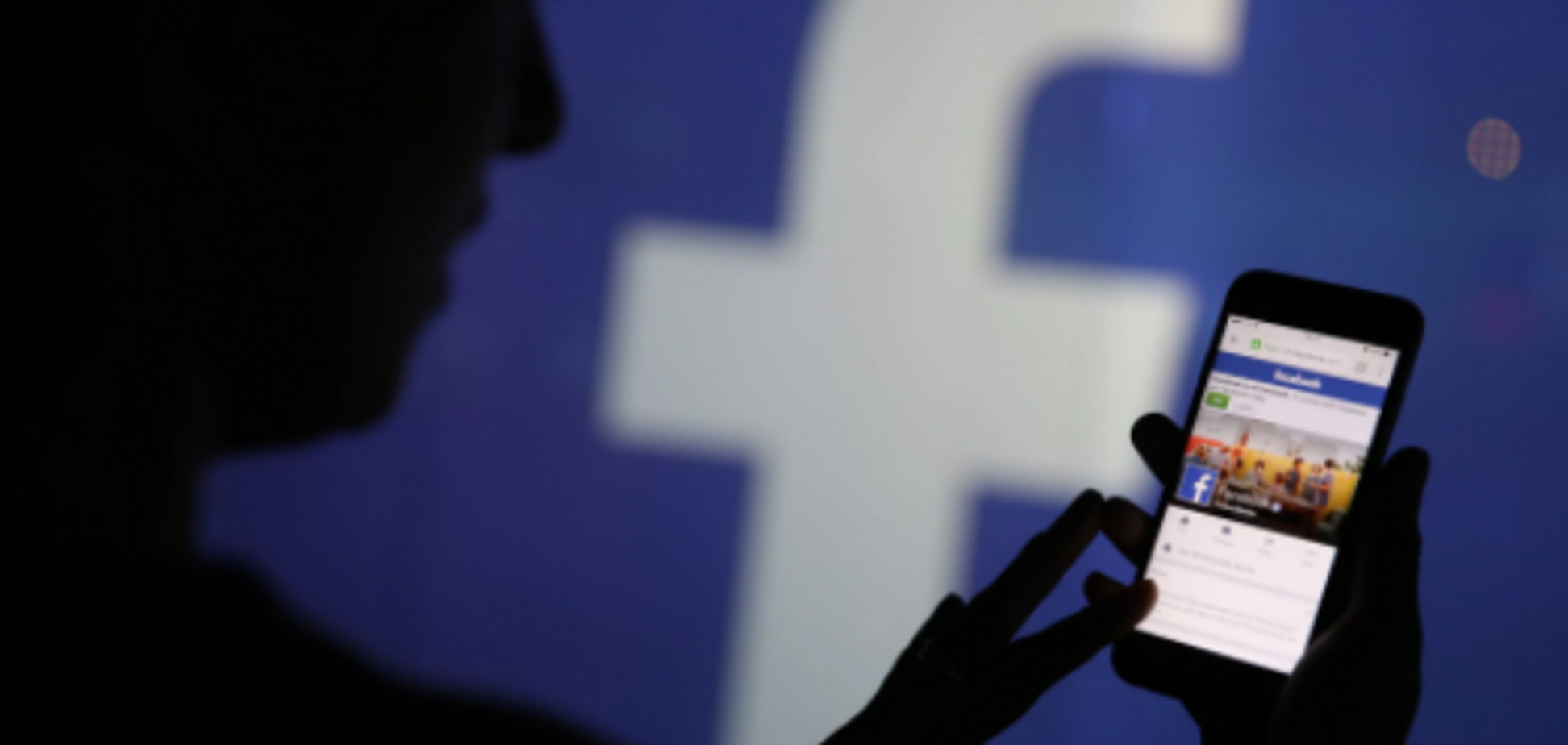 Facebook удалил сотни страниц, связанных с РФ