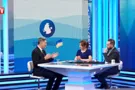 Газ