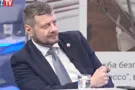 Мосийчук