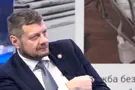 Мосийчук
