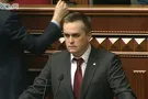 Назар Холодницкий