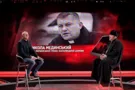 Грани войны