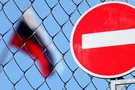 А что там на России?