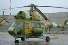 Вертолет