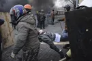 Расстрелы на Майдане