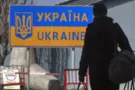 Украинские заробитчане