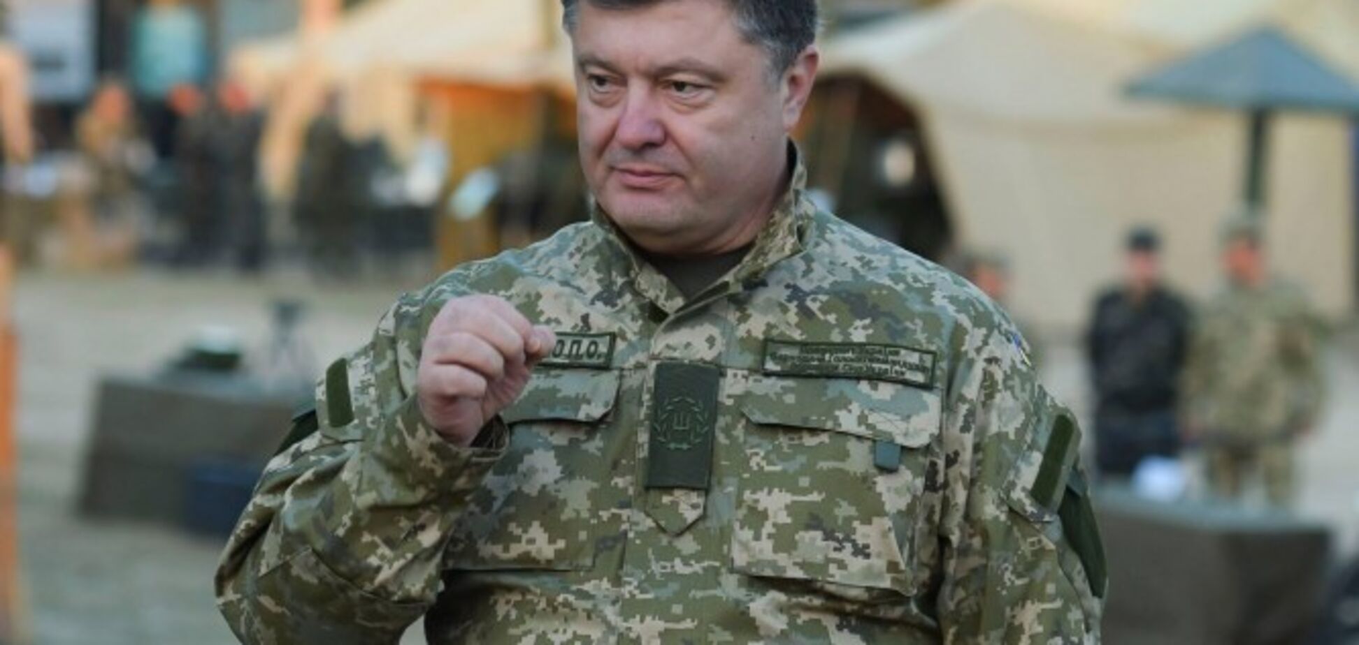 Порошенко назвав дату закінчення АТО