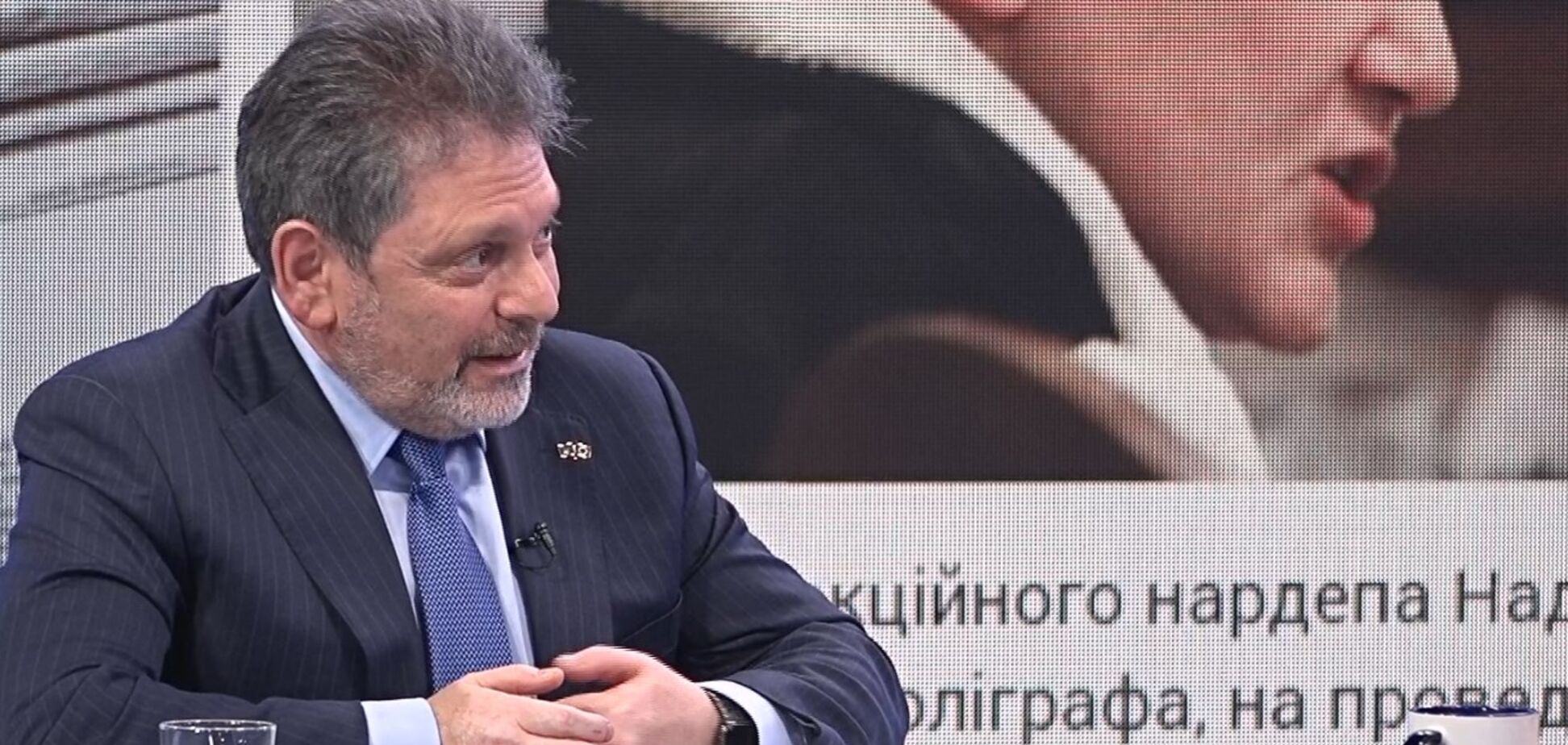 'Расстрелять из миномета': нардеп от БПП рассказал о суде над Савченко