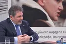 Григорий Шверк