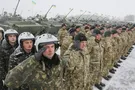 ВСУ
