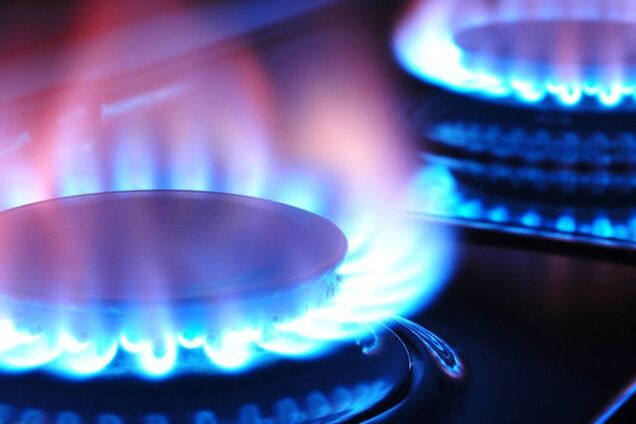 Эксперт назвал настоящую цену газа для населения Украины