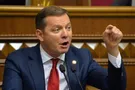 Олег Ляшко