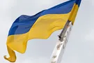 флаг Украины