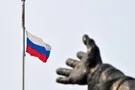 Россия флаг