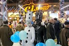 Как в Токио и Сингапуре: в Киеве открылся новый ТРЦ