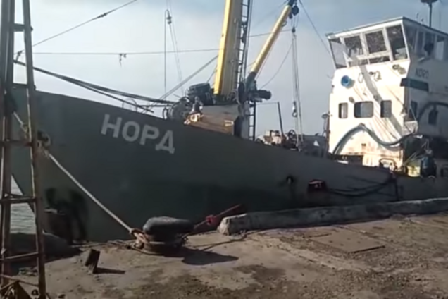 Опубликовано видео с борта задержанного в Украине судна РФ