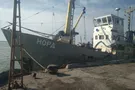 Задержание судна РФ в Украине: суд принял решение по капитану