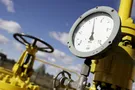 российский газ