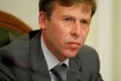 Сергей Соболев