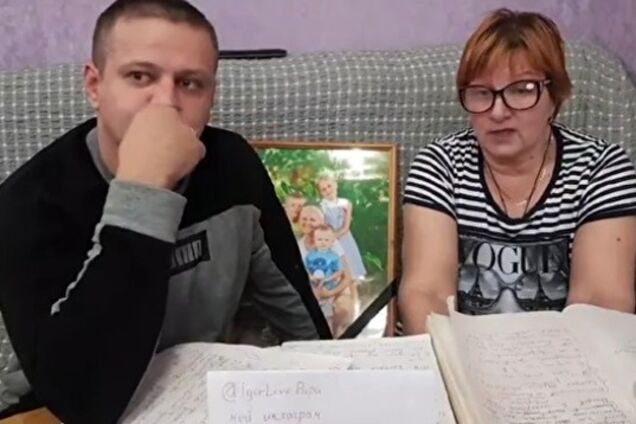 Игорь Востриков