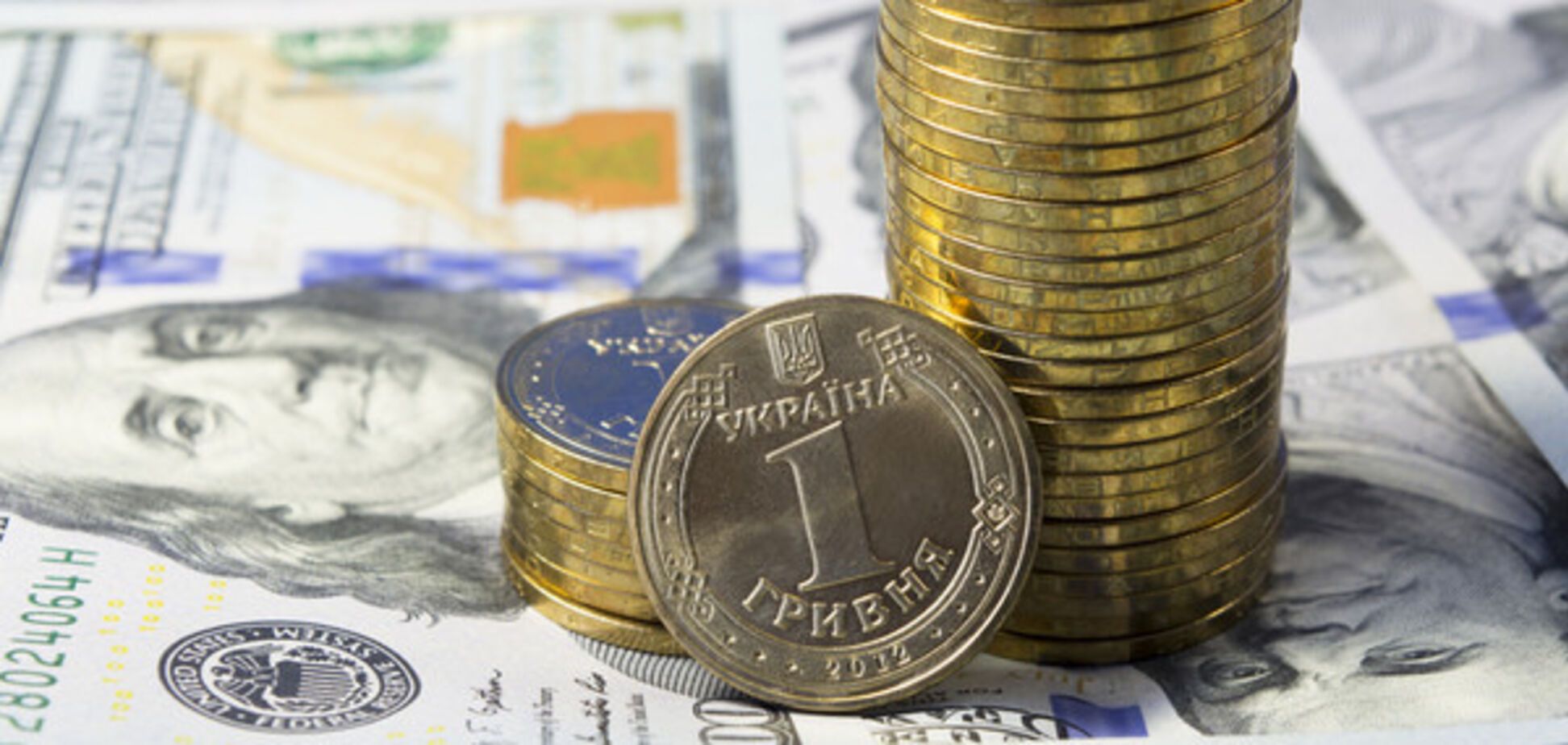  Украинцы бросились продавать валюту
