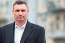 Кличко: цього року в Києві капітально відремонтують 10 парків