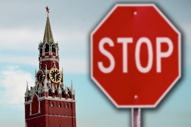 'Це їхня справа': в РФ відреагували на санкції США