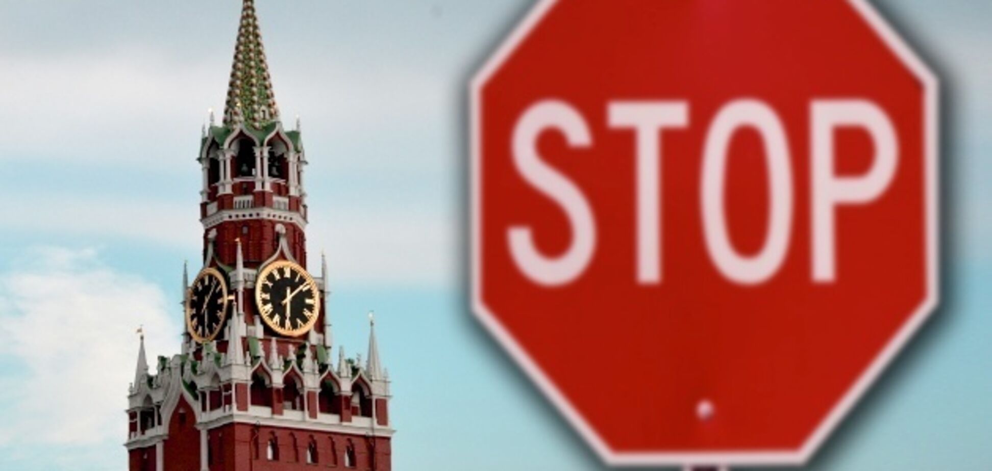 'Это их дело': в РФ отреагировали на санкции США