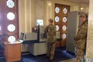 Рамка металлоискателя в Раде