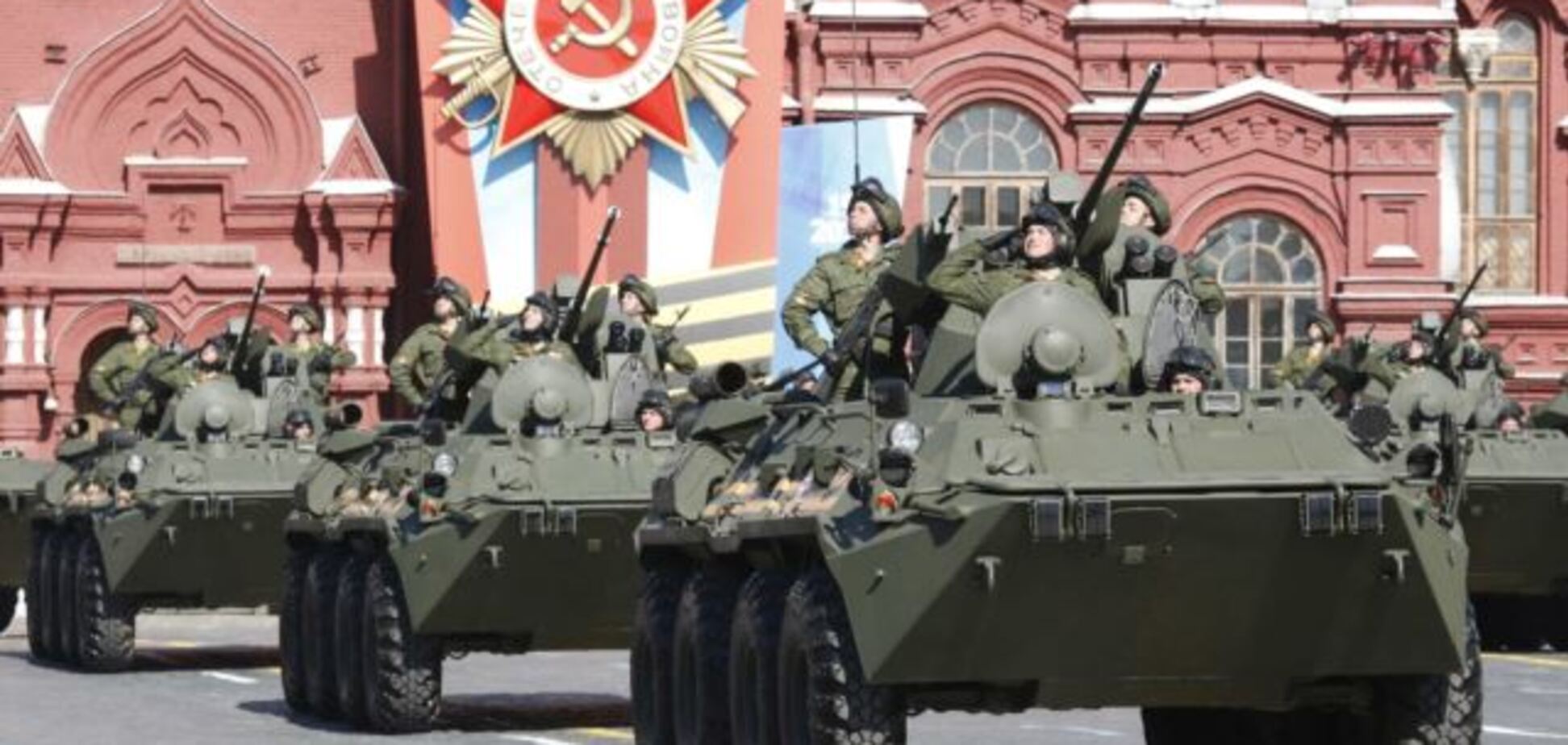 'Термінатори' і 'Тайфуни': в Росії на параді покажуть новітнє озброєння