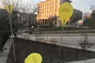 Киев