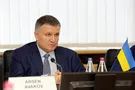 МВД начало подготовку к операции по деоккупации Донбасса