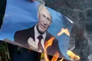 Путин