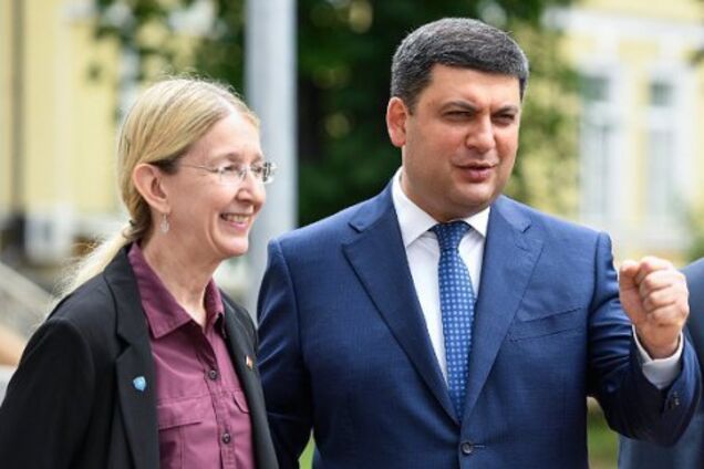 'Могла жить где угодно': Гройсман резко заступился за Супрун