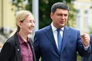 Супрун и Гройсман