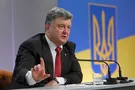 Порошенко объявил о победе над безработицей, но назвал другую проблему