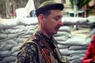 Ігор Гіркін-Стрєлков