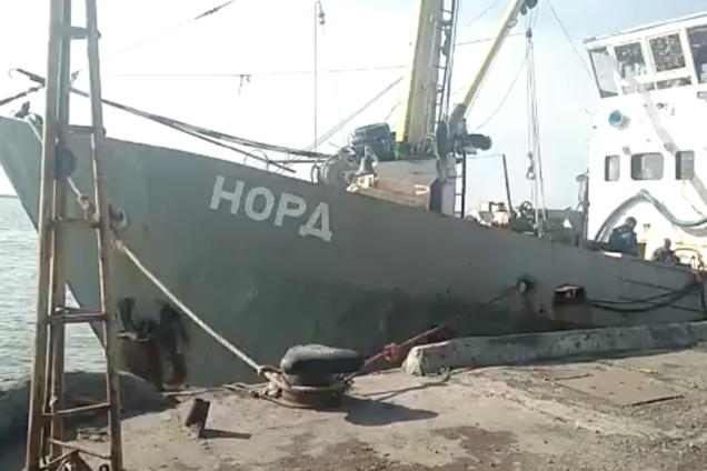 'Купалися в фекаліях': Россмо розповіли про долю затриманого в Україні російського судна