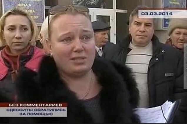 Профессиональная 'плакальщица' Путина засветилась на пророссийской акции в Латвии