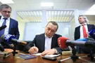 Мартыненко перечислил 250 тысяч евро офшорной фирме жены прокурора